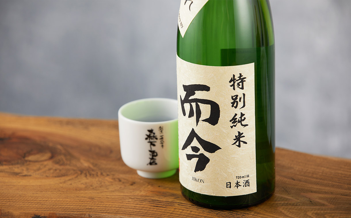 而今 特別純米 にごり 720ml JIKONじこん - 日本酒