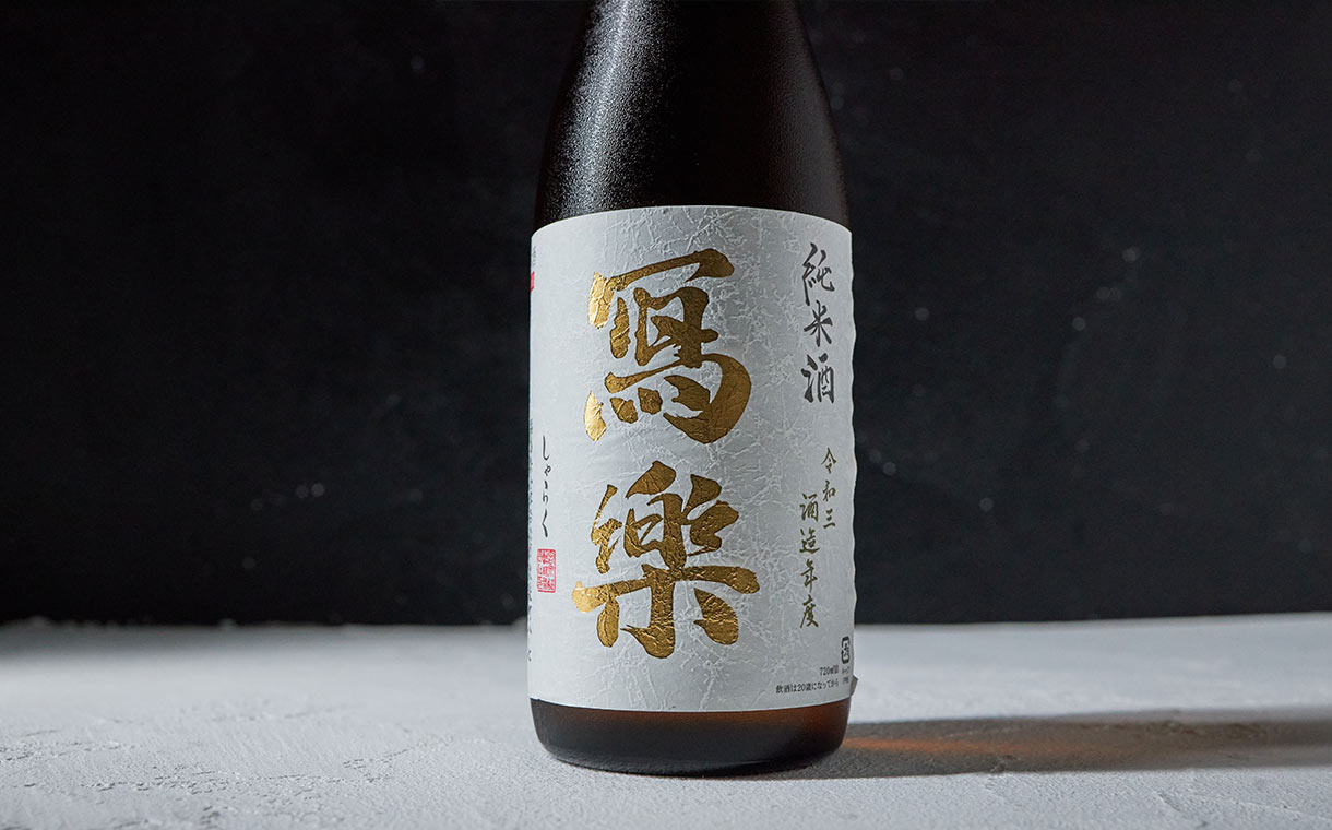 宮泉銘醸『會津宮泉 純米酒』の製品紹介ページ｜酒乃店もりした