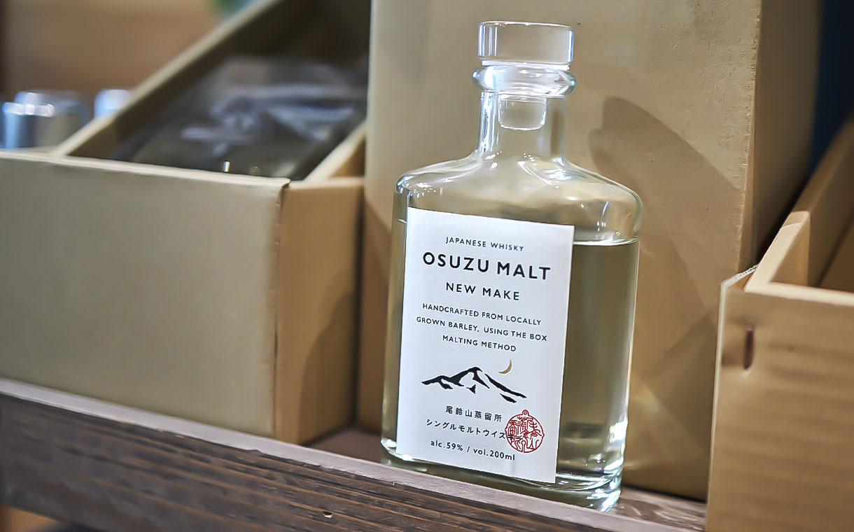 OSUZU MALT NEW MAKE 尾鈴山蒸留所｜酒乃店もりした｜三重の地酒を