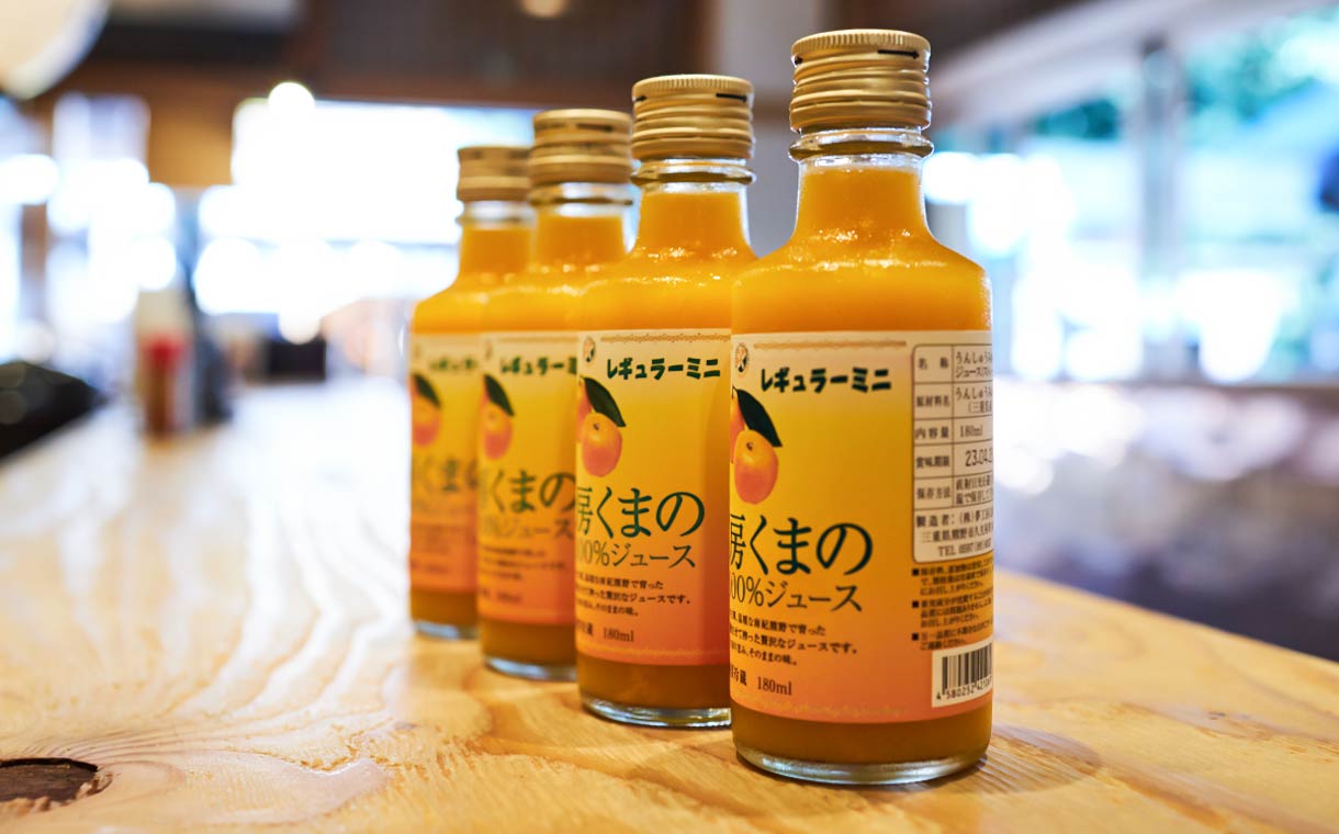 夢工房くまの みかん レギュラーミニジュース 180ml｜酒乃店もりした｜三重の地酒を取り扱う酒屋