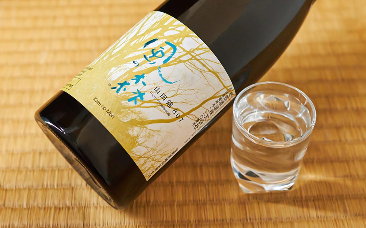 受賞店 クール便配送 風の森 山田錦 807 生酒 720ml かぜのもり お中元 夏ギフト materialworldblog.com